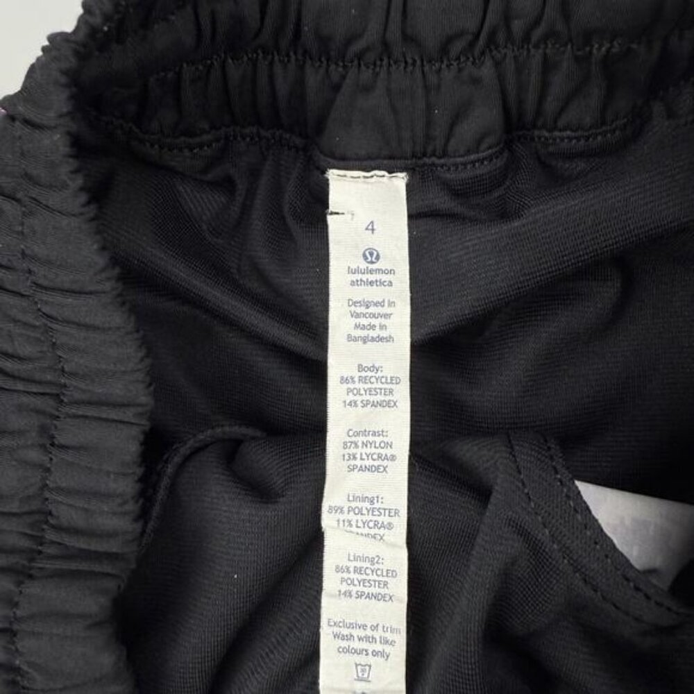 Lululemon Tracker Short III In Floral Sport White Multi / Black 4 - Picture 6 of 10